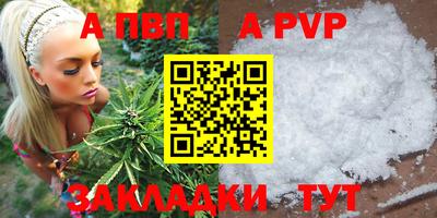 прущие грибы Азнакаево