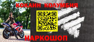 прущие грибы Азнакаево