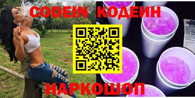прущие грибы Азнакаево