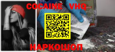 прущие грибы Азнакаево