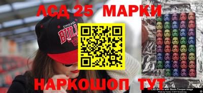 прущая мука Абакан