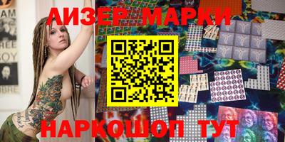 дистиллят марихуана Абинск