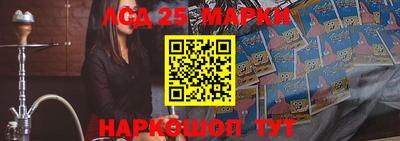 прущая мука Абакан