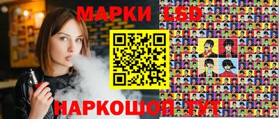 прущие грибы Азнакаево