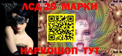 прущая мука Абакан