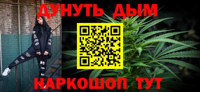 прущие грибы Азнакаево