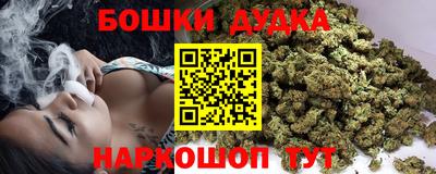 прущие грибы Азнакаево
