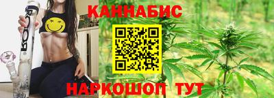 прущая мука Абакан