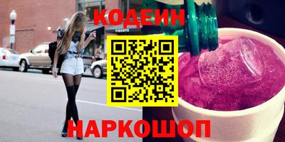 прущие грибы Азнакаево