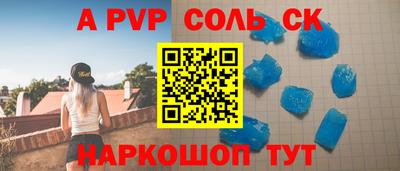 прущие грибы Азнакаево