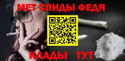 прущая мука Абакан