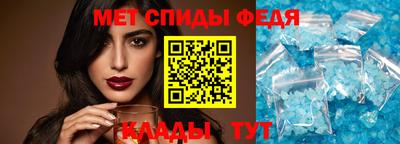 прущие грибы Азнакаево