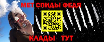 прущие грибы Азнакаево