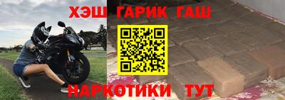 прущая мука Абакан