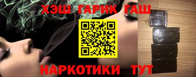 прущие грибы Азнакаево