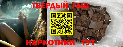 прущая мука Абакан