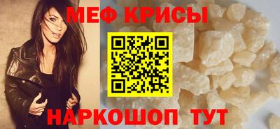 прущие грибы Азнакаево
