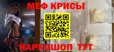 дистиллят марихуана Абинск